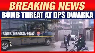 Breaking News: Delhi Schools Receive Bomb Threat Emails | DPS Dwarka Among Three Targeted | News9