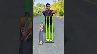 Cricket Kit Unboxing aur Assemble & Play  🏏😱