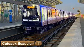 Ландо-Домюс | линия 11 : Парижский метрополитен ( RATP MP14 )