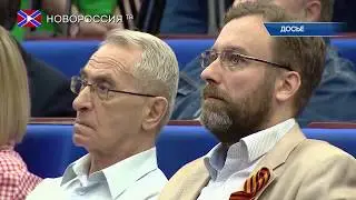 Новости 25 августа 2018 года