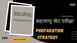 |MH-SET | PAPER-1 Preparation Strategy | MH -SET EXAM | Mr.Professor |@mr.professor314