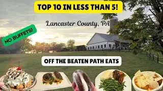 Мой топ-10 мест, где можно поесть в 2026 году без шведского стола! #lancasterpa #food #amishcount...