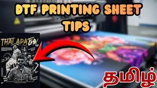 DTF printing tips in tamil #techbrock #tshirtprinting #business