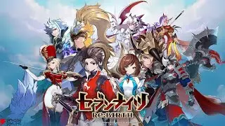 【セブンナイツ　リバース】試練の塔きたきたきたきた