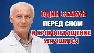 Вы спите, но не отдыхаете: главная ошибка вечера после пятидесяти