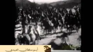 قصيدة الشاعر عبدالرحمن الشلاحي التي ابكت الملك خالد بن عبدالعزيز رحمه الله