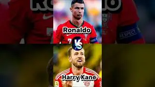 Ronaldo Vs Harry Kane #kane #shorts #cr7 #cristiano #ronaldo #athlete#vs @cristiano @Kane #short