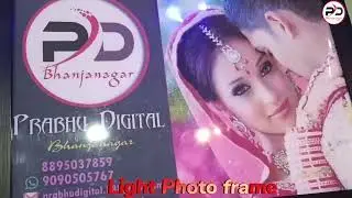 Light Photo frame //full stack available in Prabhu Digital // #bhanjanagar #lightphotoframe #share