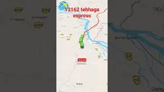 #13162 Balurghat kolkata Tebhaga express route #indianrailways #train #tebhagaexpress