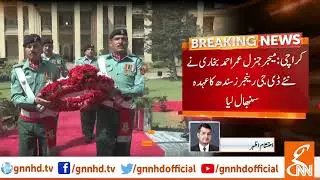 Maj-Gen Umer Ahmed Bukhari appointed DG Rangers Sindh l 27 April 2019