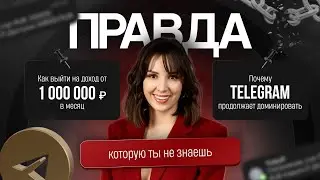 Запуски 2026: что умрёт, что взлетит и как выйти на 1.000.000₽ в новой реальности