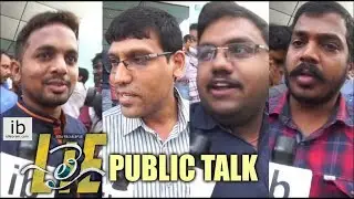 LIE public talk at Prasads Imax - idlebrain.com