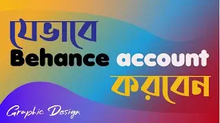How to create Behance account || Behance account sign up || Behance.net ||