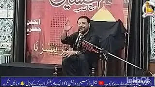 Allama Imran Haider Saqi | Shahadat Mola Ghazi Abbas Alamdar | 8 Muharram | Faisal town. 04-07-2025
