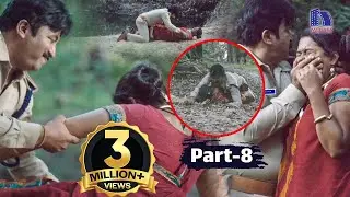 Kaliveerudu Telugu Action Movie Part 8 | Ekalavyaa | Chirashree Anchan | Paavana Gowda | Nani