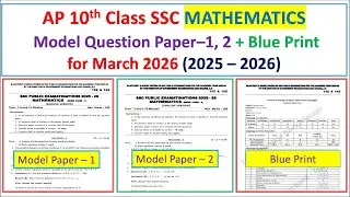 AP 10th class Maths 2026 March Model question paper blue print Mathematics SSC Exam Andhra