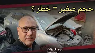 قبل ما تشتري شنجان cs55 لازم تعرف مشكله الفرامل 