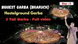 3 Taali Garba - Full video Hostelground Garba || Dodiyu new step || Navaratri 2025