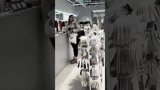 Покупаем и идем дальше