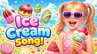 Песенка про мороженое для детей 🍨 | Веселая летняя обучающая песенка | Мечты о мороженом