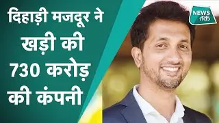 Musthafa PC:  ID fresh Food Company के मालिक जो 10 रूपए के दिहाड़ी मजदूर से बन गए 730 करोड़ के मालिक