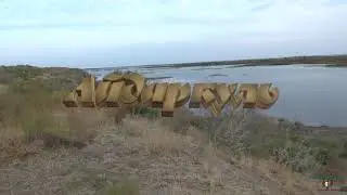 Поездка на оз.  Айдаркуль