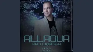 Wali Lihala-w