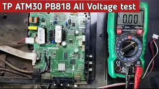 TP ATM30 PB818 All Voltage test