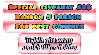 Free Giveaway For Subscriber #freecryptoairdrop #freegiveawaygifts #giveaway #freelootoffer