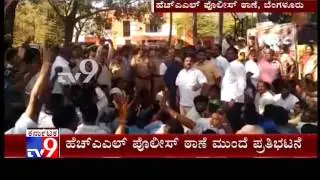 3-Year-Old Molest: Arvind Limbavali Protests Outside HAL Police Station