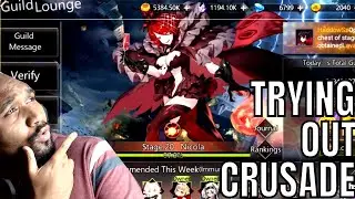 TRYING OUT CRUSADE + Summons - Illusion Connect