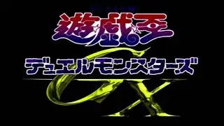 Yugioh GX OST 58   Ominous Night
