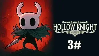 Hollow Knight #3 con Norksuiso