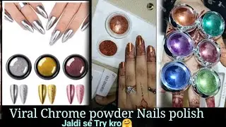 Chrome Nail polish tutorial||Nails tutorial||gel nailpolish||Viral Crome Nails powder in Hindi