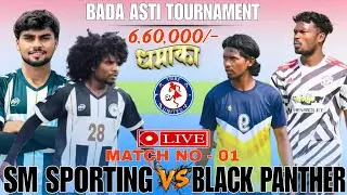 SM SPORTING 🆚 BLACK PANTHER FC BARA ASTI football  2025 live @tribeunited