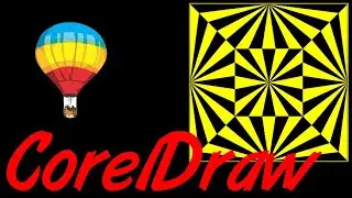 Советы и хитрости для Corel Draw. Оптическая иллюзия. Довольно круто.