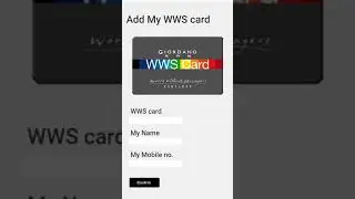How to connect Giordano WWS Member