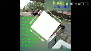Koruna   Ka kihar