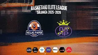 Basketaki Salonica Elite  - Hellas Paper Bears Vs MnP (13/1/2026)