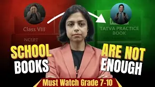School Books vs Olympiad Preparation | Are NCERT Books Enough? Complete Guide by Nidhi Ma'am