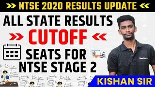 NTSE 2020 Results Update : All state results , cutoff, seats for NTSE stage 2 2020-21