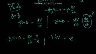 تمرين في التحريك 8