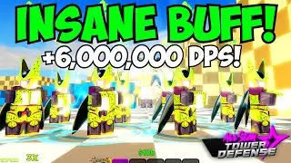 New Cell 7 Star Buff Made Him THE NEW BEST DPS UNIT! | ASTD Showcase