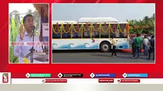 THERE IS A NEED FOR KADAMBA TRANSPORT CORPORATION LTD TO BECOME SELF SUFFICIENT: CM SAWANT