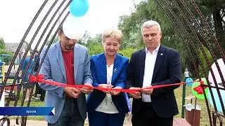 Основные темы оперативного совещания главы