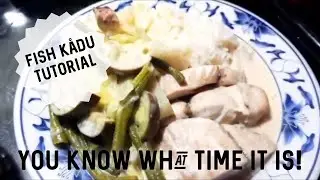 Учебное пособие по рыбному коду (Махи / Дорадо)