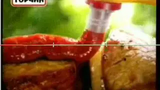 Kwendi IRR: Тестирование ролика Торчин (July 2011)