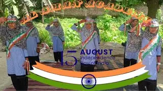 15 August 2025 action Tarana !!