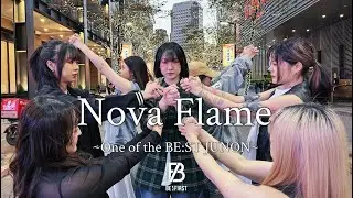 【JPOP IN PUBLIC｜ONE TAKE】JUNON (BE:FIRST) - &rsquo; Nova Flame '｜Dance Cover from TAIWAN #踊ってみた