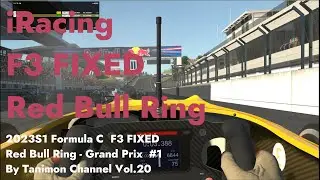 【iRacing】2023S1 F3 FIXED Red Bull Ring-Grand Prix #1 Vol.20